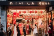 喜铺线下获客的黄金法则，从选址到口碑营销的全流程攻略