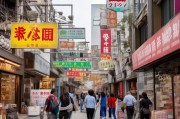 天津商家获客怎么合作？