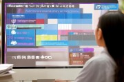 广州实习补贴申请全攻略，条件、流程、注意事项助你顺利申领