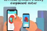 用手机轻松领取微信收款贴纸，实用又实用！