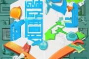如何写出高转化率的获客渠道文案？——自媒体作者必读指南