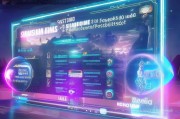三星积分领取指南，开启游戏世界的无限可能