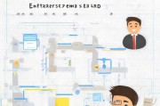 腾讯企业邮箱申请全攻略，从准备到成功激活的每一步