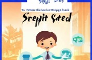 招行信用卡申请全攻略，轻松三步，尽享便捷金融服务