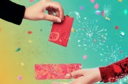 发红包，对方没领到会怎么样？