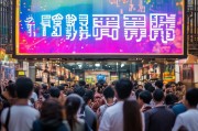 甘肃招商获客怎么引流？这5招让你的招商活动引爆流量！