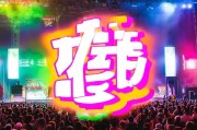 咪咕音乐流量提升必看！
