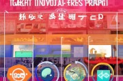 淘宝获客怎么做？这5种方法让你的店铺流量暴涨！