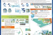 厦门住房申请补贴全攻略，政策解读、条件流程与实用指南