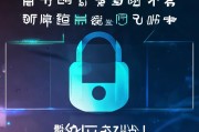 揭秘主页获客管家收费模式，创业者必看！