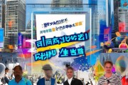 蒙城全网推广怎么获客？这5招让你的生意火爆全城！