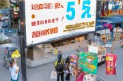 获客推广怎么样？这5个关键点决定你生意的成败！