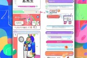 抖音优惠券怎么领取