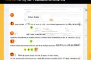 快手获客收费怎么取消？详细步骤+注意事项全解析
