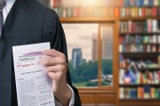 毕业生求职补贴申请书，助力青春启航，书写职业新篇