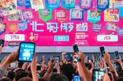 淘宝双11券怎么领取？这些优惠券让你省下大把钱！