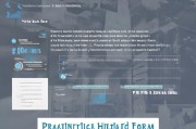 技术技能提升补贴个人申请表，全面指南与实操攻略