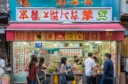 米线店怎么获客赚钱？3个月从0到月入10万的实战秘籍！