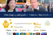 滴滴车票怎么领取？简单又高效，别忘了收藏好