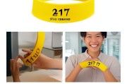 黄手环217领取方式解析