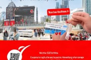 顺丰优惠券怎么领取？让物流更高效，节省成本！