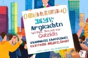 别错过！杭州补贴周日申请全攻略，手把手教你拿下人才福利