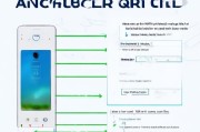如何领取微信收款码，实用指南