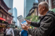 重庆失业保险怎么领取？