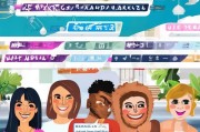牙齿矫正补贴申请全攻略，省钱变美的实用指南