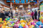 加入贝壳后，如何快速获客？这5个方法让你业绩翻倍！