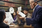 违规领取低保处罚规定及措施