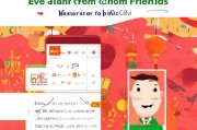 微信好友红包怎么领取？这些小技巧你一定要知道