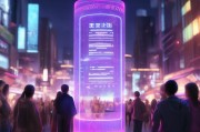 紫光网，普票简单领取，轻松便捷