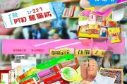 天猫优惠券怎么领取？你必须知道的优惠信息
