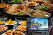 顺德美食，如何通过精准营销实现产品推广与获客双赢？