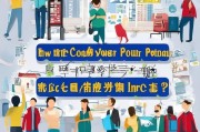 养老金在异地怎么领取？