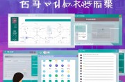 无锡租房补贴申请全攻略，条件、流程、材料及注意事项