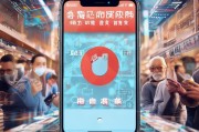 保山短信获客，低成本高效率的精准营销策略