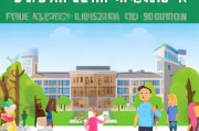 大学申请助学金全攻略，从准备到成功获选的每一步