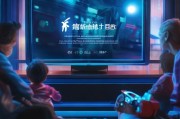 乐视会员新功能上线，让你的电视更强大