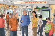 民生金怎么领取？