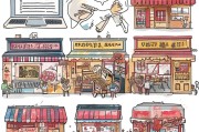 淘宝申请开店流程详解，从零到一的创业之旅