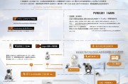 郑州就业补贴申请全攻略，政策解读、条件与流程详解