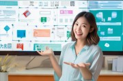 轻松掌握，公积金申请全流程指南