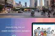 广州失业金领取指南，quickest way to claim your广州失业金