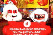 摩拜端午红包福利大放送！怎么抢到超值红包？