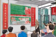 河南补贴申请全攻略，政策红利直达快享，民生福祉保障有力