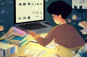 淘宝反现考试怎么过？