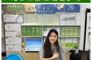 清远环保标志怎么领取