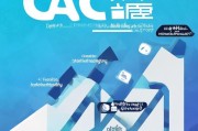 CAC获客成本怎么降低？这5个方法让你的营销更高效！